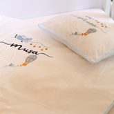 Name - Embroidered Cushion